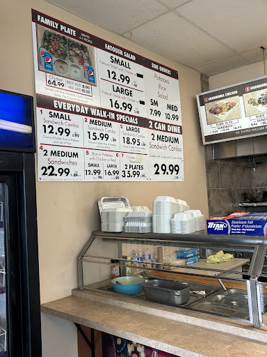 Photo of Shawarma Place - 545 McNeely Ave, Carleton Place, ON K7C 4S6